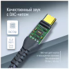 Кабель мультимедийный USB-C to 3.5mm M 1.2m gray ColorWay (CW-CBPDJ071-G) - Image 8