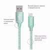 Дата кабель USB 2.0 AM to Lightning 2.0m mint ColorWay (CW-CBUL007-MT) - Image 2