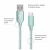 Дата кабель USB 2.0 AM to Micro 5P 2.0m mint ColorWay (CW-CBUM009-MT) - Image 2