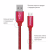 Дата кабель USB 2.0 AM to Micro 5P 2.0m red ColorWay (CW-CBUM009-RD) - Image 2