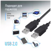 Дата кабель USB 2.0 AM/AM 1.0m black ColorWay (CW-CBUU071-BK) - Image 5