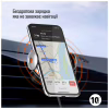 Універсальний автотримач ColorWay AutoSense Car Wireless Charger 2 10W Black (CW-CHAW035Q-BK) - Image 11