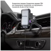 Універсальний автотримач ColorWay AutoSense Car Wireless Charger 2 (Dashboard+Air Vent) 15W (CW-CHAW040Q-BK) - Image 11