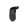 Універсальний автотримач ColorWay Magnetic Metallic Air Vent-1 Black (CW-CHM04-BK) - Image 1