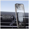 Универсальный автодержатель ColorWay Magnetic Air Vent-6 (360° rotation) Gray (CW-CHM16-GR) - Image 12