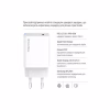 Зарядное устройство ColorWay GaN Mini 45W PD Port PPS USB-C white (CW-CHS057PD-WT) - Image 9
