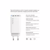 Зарядное устройство ColorWay GaN Mini 65W PD Port PPS USB (USB-2C1A) white (CW-CHS058PD-WT) - Image 9