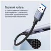 Концентратор ColorWay USB-A/USB-C 4-in-1 USB2.0х2/USB3.0/USB-C2.0 (CW-HUB06) - Image 12
