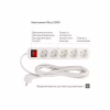 Мережевий фільтр живлення ColorWay CW-PSEA55W, 5 розеток/ 5M white (CW-PSEA55W) - Image 7