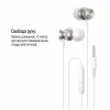 Навушники ColorWay 3.5 mm Wired Earphone UrbanBeat White (CW-WD03WT) - Image 8