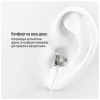 Навушники ColorWay 3.5 mm Wired Earphone UrbanBeat White (CW-WD03WT) - Image 9