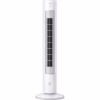 Вентилятор Philips CX5535/00 - Image 2