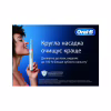 Електрична зубна щітка Oral-B D103.413.3 PRO Black - Image 4