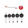 Сковорода Tefal Hard Stone 28 см (D4560632) - Image 8