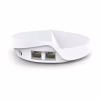 Точка доступу Wi-Fi TP-Link DECO-M5-2-PACK - Image 4