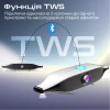 Акустична система Promate Delta-X 20W White (delta-x.white) - Image 5
