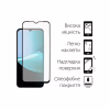 Чохол до мобільного телефона Dengos Soft Kit for Xiaomi Redmi 15C case + glass Mint (DG-KM-167) - Image 4