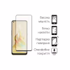 Чехол для мобильного телефона Dengos Kit for OPPO Reno 8T case + glass (Black) (DG-KM-33) - Image 3