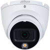 Камера відеоспостереження Dahua DH-HAC-HDW1200TLMP-IL-A (2.8) - Image 3
