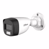 Камера відеоспостереження Dahua DH-HAC-HFW1200CMP-IL-A (2.8) - Image 2