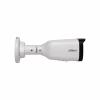 Камера відеоспостереження Dahua DH-IPC-HFW1230T1-ZS-S5 - Image 2