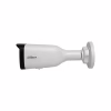 Камера відеоспостереження Dahua DH-IPC-HFW1230T1-ZS-S5 - Image 3