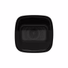 Камера відеоспостереження Dahua DH-IPC-HFW1230T1-ZS-S5 - Image 6