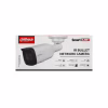 Камера відеоспостереження Dahua DH-IPC-HFW1230T1-ZS-S5 - Image 7