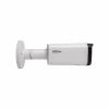 Камера відеоспостереження Dahua DH-IPC-HFW2449T-AS-IL (3.6) - Image 4
