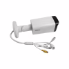 Камера відеоспостереження Dahua DH-IPC-HFW2449T-AS-IL (3.6) - Image 6