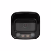 Камера відеоспостереження Dahua DH-IPC-HFW2449T-AS-IL (3.6) - Image 7