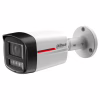 Камера видеонаблюдения Dahua DH-IPC-HFW2449TL-S-PRO (2.8) - Image 2