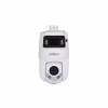 Камера відеоспостереження Dahua DH-SDT4E425-4F-GB-A-PV1 - Image 3
