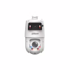 Камера відеоспостереження Dahua DH-SDT4E425-4F-GB-A-PV1 - Image 4