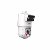 Камера відеоспостереження Dahua DH-SDT4E425-4F-GB-A-PV1 - Image 5