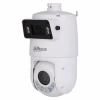 Камера відеоспостереження Dahua DH-SDT4E425-4F-GB-A-PV1 - Image 1