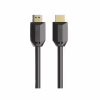 Кабель мультимедійний HDMI M to HDMI M 1.0m V2.0 4K60Hz HP (DHC-HD01-01M) - Image 1