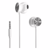 Наушники HP DHH-1112 White (DHH-1112WT) - Image 1