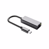 Адаптер USB-C to RJ45 Ethernet 1000Mbps Dynamode (DM-AD-GLAN-C) - Image 1