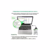 Адаптер USB3.0 Type-A/C HDD 2,5" SATA II/III / SSD Dynamode (DM-AD-SATA-U3) - Image 8