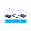 Кишеня зовнішня Dynamode 2.5" SATA/SSD HDD - USB 3.1 Type-C (DM-CAD-25317C) - Image 9