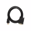 Кабель мультимедийный HDMI M to DVI M 1.8m 24+1pin Dynamode (DM-CL-HDMI-DVI-1.8M) - Image 2