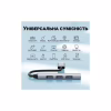 Концентратор Dynamode DM-UH-312 - Image 5