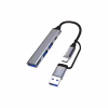 Концентратор Dynamode USB Type-C + USB-A to 1хUSB-C 3.0 1хUSB-A 3.0 2xUSB-A 2.0 dark grey (DM-UH-314AC) - Image 1