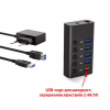 Концентратор Dynamode 5 ports USB3.0 to 4*USB3.0+2.4А Power Adapter 2.5A/12V (DM-UH-P405-G) - Image 2
