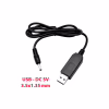 Кабель питания USB to DC 3.5x1.35mm 5V 1.0m 1.0A Dynamode (DM-USB-DC-3.5x1.35mm) - Image 2