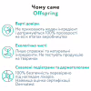 Підгузки Offspring Tangy Orange Розмір M 6-10 кг 42 шт (DP-OI-FAT-M42P-TGYORN) - Image 5