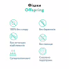 Підгузки Offspring Tangy Orange Розмір M 6-10 кг 42 шт (DP-OI-FAT-M42P-TGYORN) - Image 6