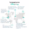 Підгузки Offspring Tangy Orange Розмір M 6-10 кг 42 шт (DP-OI-FAT-M42P-TGYORN) - Image 9