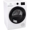 Сушильна машина Gorenje DPNE 92 GNLWIFI/UA (DPNE92GNLWIFI) - Image 3